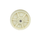 Royal 1212X 1216X PX1201 OEM GENUINE OFFICE SHREDDER DRIVE GEAR (1216X-G2/3)